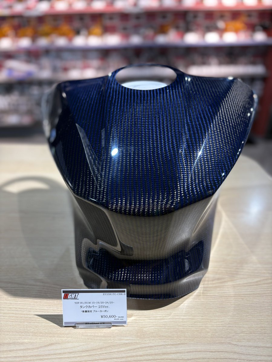 R1 2015-2025カーボンファイバー タンクカバー