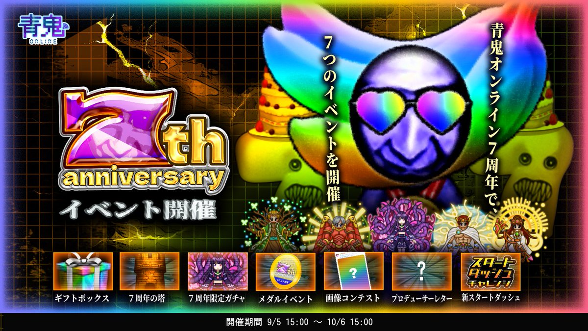 ネコネコニ様　ご専 用 楽天市場】本日終了＼最大P24倍／ 【ブランド公式】ONEKOSAMA