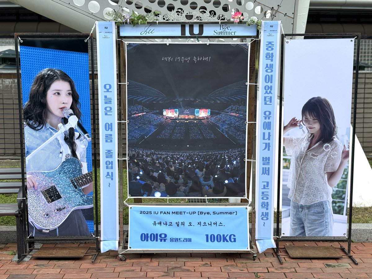 지으니어스 tweet media