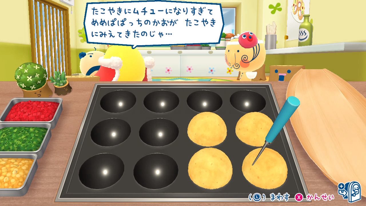 さんみかん☆プロフお読み下さい さんみかん☆プロフお読み下さい さんみかん☆プロフお読み