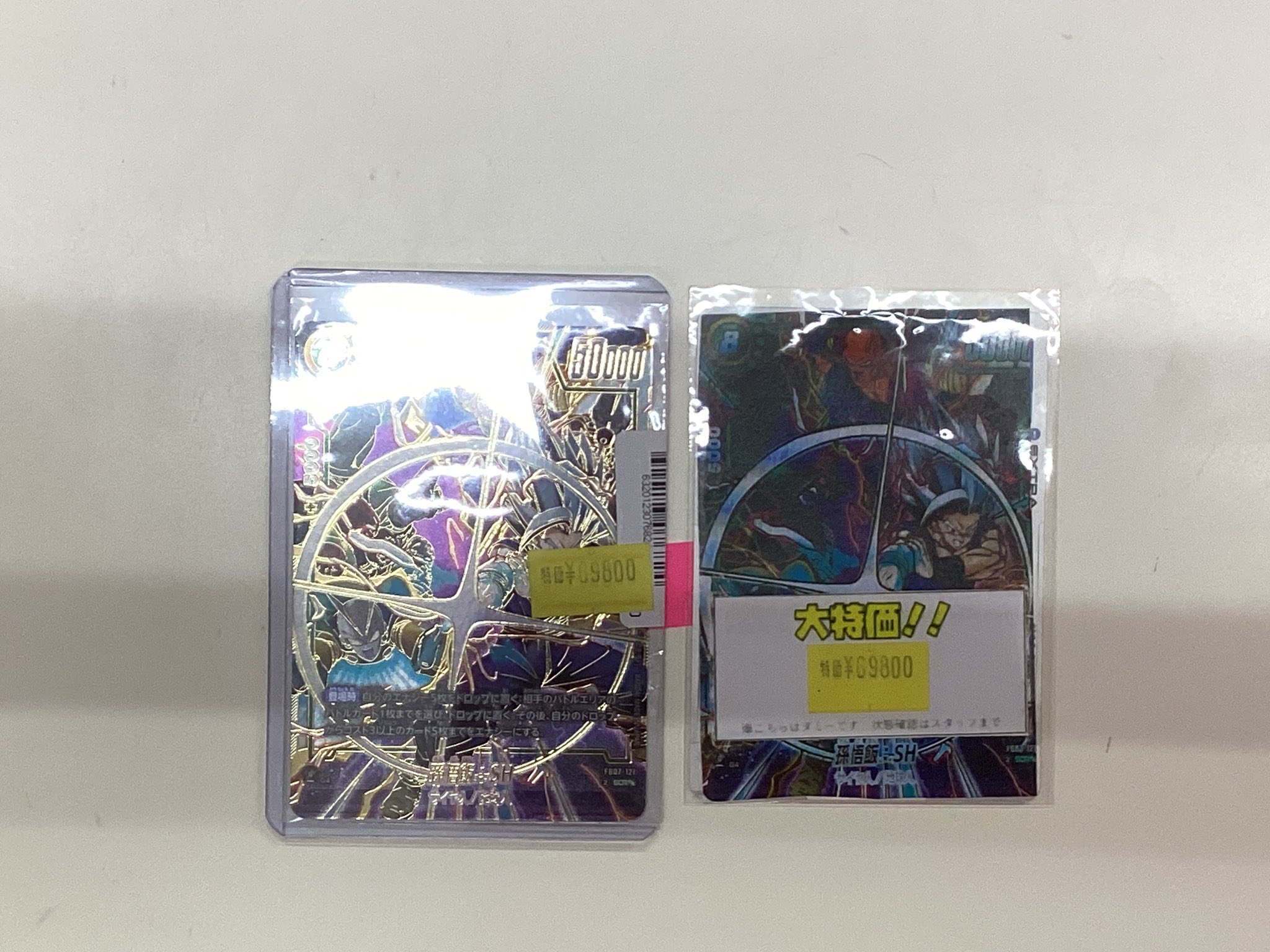 大特価！アルフのトレカ(^o^) 414SQFi986L._UF350,350_QL50_.jpg