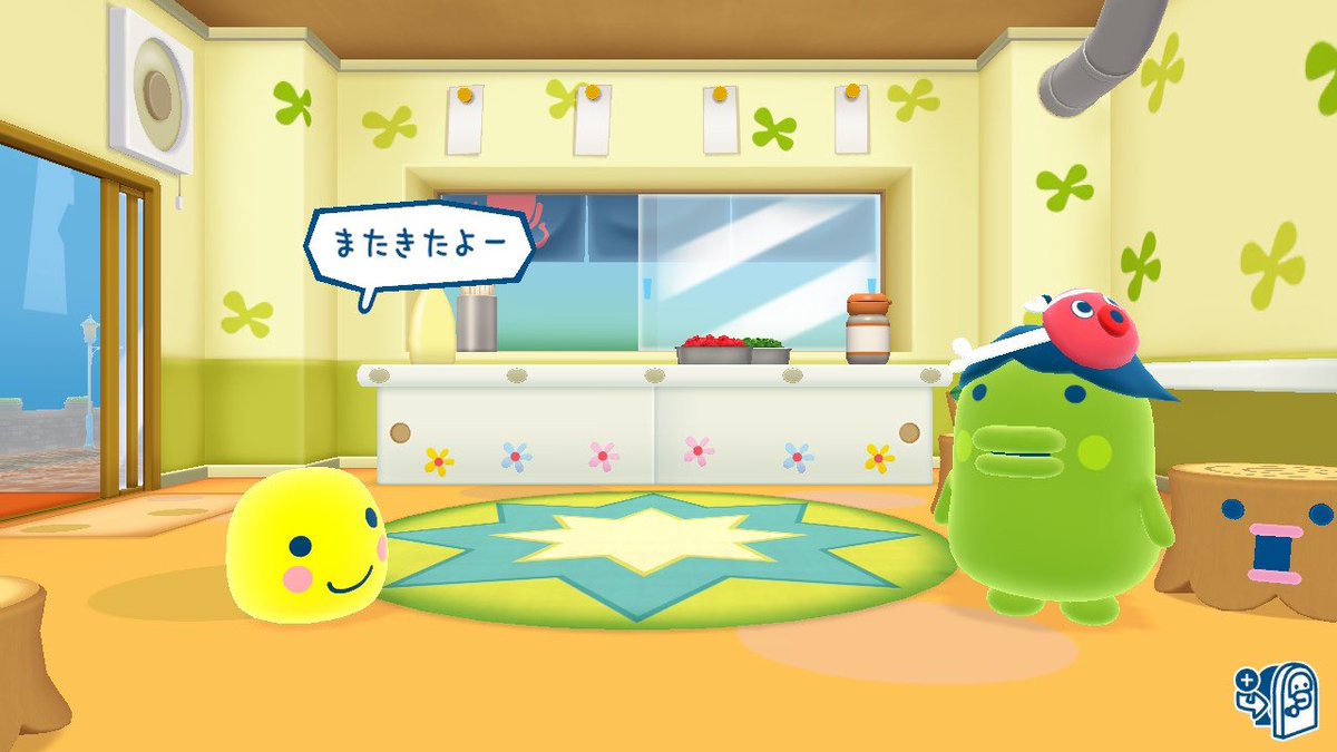 Post by おみかん🍊 on X: またきたよー