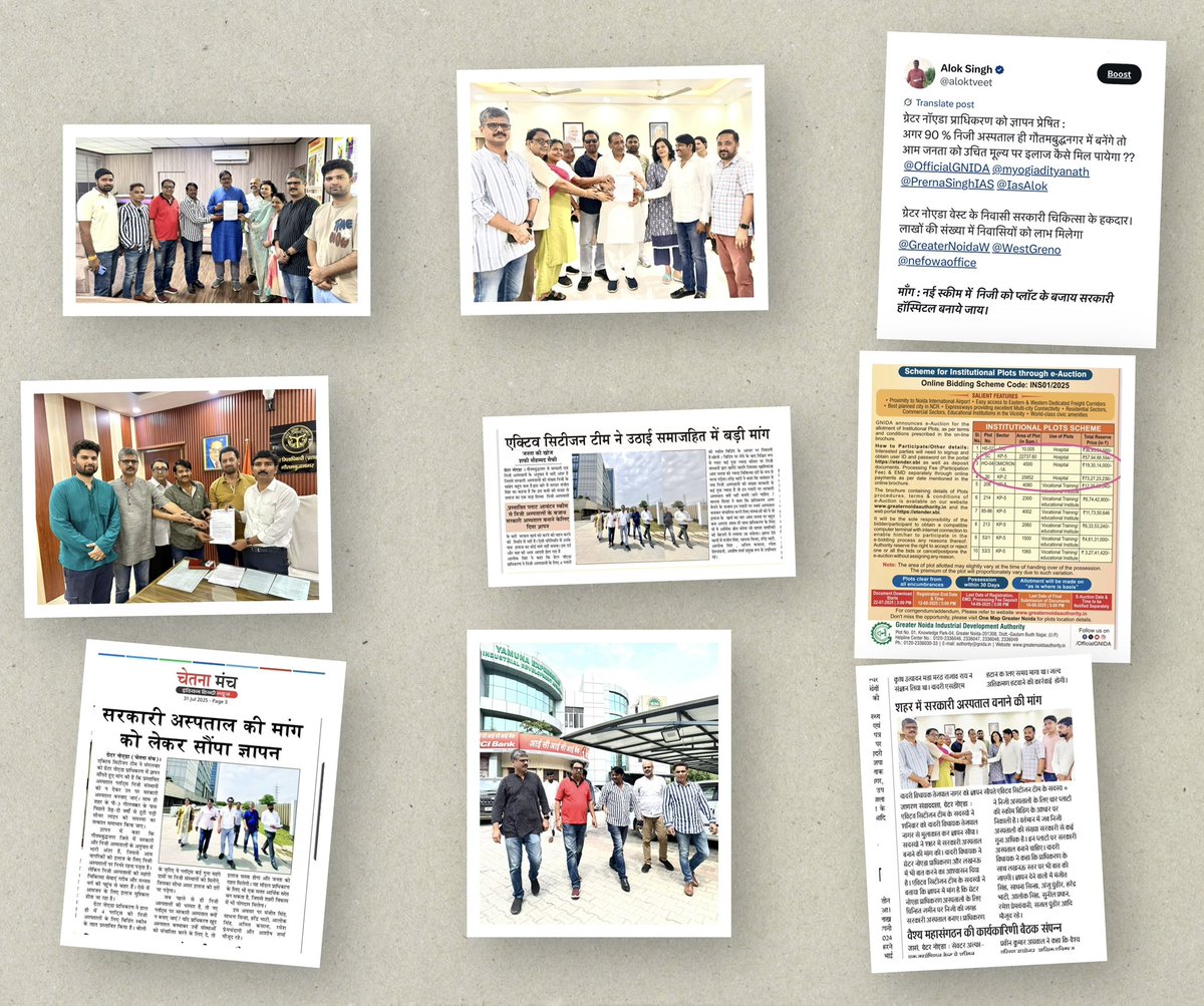 aloktveet's tweet image. ग्रेनो वेस्ट और ग्रेटर नोएडा के लिए ३ महत्वपूर्ण विषय जो लाखों लोगों के जीवन की कठिनाइयों को कम करेंगे।

१. विश्वस्तरीय अस्पतालों का निर्माण प्राधिकरण द्वारा 
२. विश्वस्तरीय स्कूलों  का निर्माण प्राधिकरण द्वारा
३. सेक्टर ५१ से ग्रेनो वेस्ट तक मेट्रो का संचालन 

इन तीनों पर तत्काल…