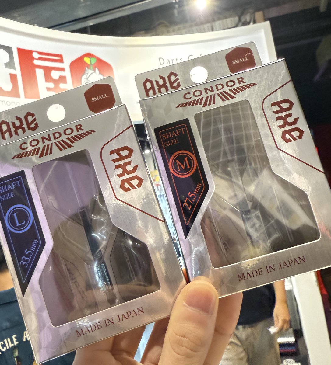 防*弾様 本日限定15万　1週間限定/激安価格:200,000円→ダーツライブ1 Let him cook