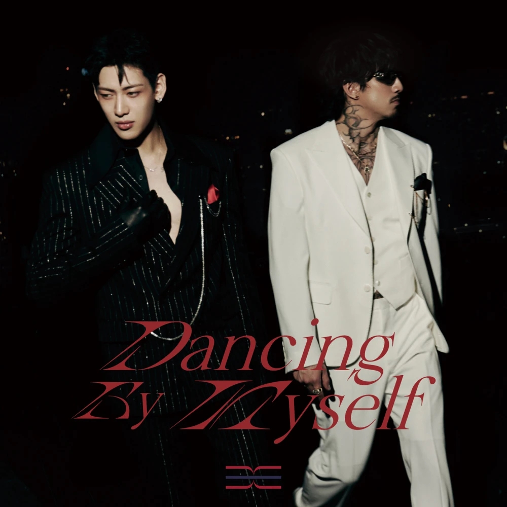 ซิงเกิลใหม่ "Dancing By Myself" จาก BamBam × Timethai  เปิดตัวอย่างยิ่งใหญ่บน JOOX 🕺🔥
สองศิลปินสุดฮอตจับมือกันสร้างเพลงแดนซ์สุดปัง! ถึงจะเต้นคนเดียวก็ไม่เหงา เพราะมีเพลงนี้อยู่เป็นเพื่อน! 💃✨
 open.joox.com/s/rd?version=2…
#BamBam #Timethai #DancingByMyself