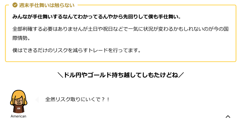 tPH68RngDbEVvyJ's tweet photo. OSアップデートを機にフォルダを整理してたら、
watariさんのブログ記事(PDF印刷)が出てきました。
幾つかあったはずなのに、
なぜか2つに減っている🥲
私の他に印刷してる人いないですかね?
是非情報交換しましょ🙏
#watari https://t.co/0VjQxXclss