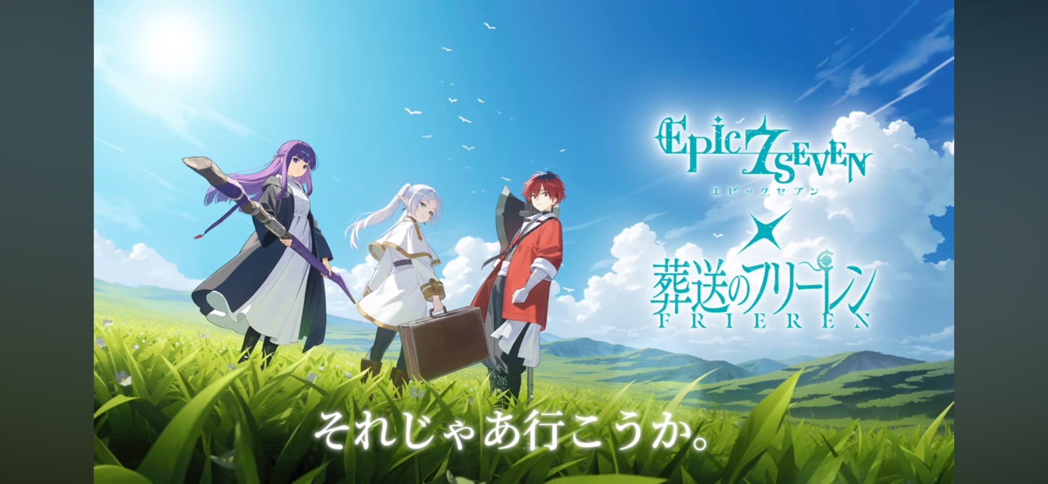 SHIN.ch (@reimarisin) / X