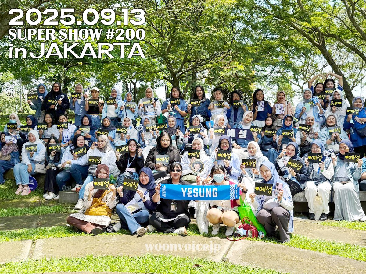 woonvoicejp's tweet image. 【WOONVOICE SUPPORT】
2025.09.13 SUPER SHOW 10 in Jakarta! Terima kasih 🫰💙
SUPER SHOW #200 🍾
#SS10inJakarta #SUPERSHOW10_in_JAKARTA
@shfly3424 @SJofficial @YESUNG_smtown