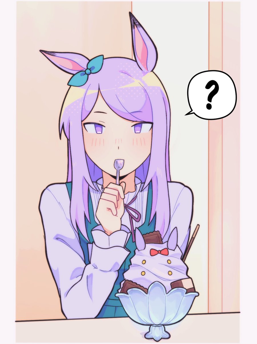 Tirasumiii's tweet photo. Everything reminds me of her 🐴 https://t.co/gZcjtlaF8S