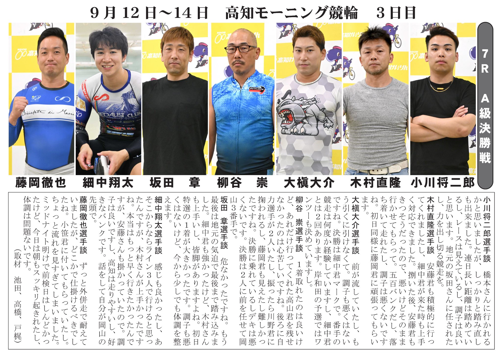 奨学社　朝一プリント Yahoo!オークション - 駿台 三森司先生 数学ZX§1 プリント・板書