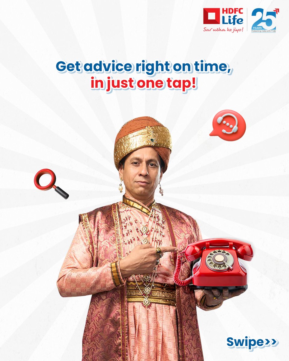 HDFCLIFE's tweet image. Goodbye waiting tunes, hello instant advice. 
Get help in just a tap on hdfclife.com.

#HDFCLife #25YearsOfHDFCLife
#Smartinsurance #DigitalInsurance
#SarUthaKeJiyo