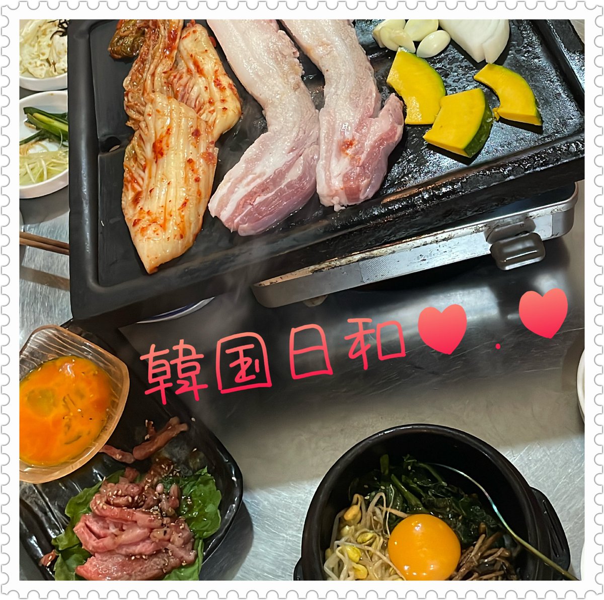 サムギョプサルを求めて♡
広小路駅近くの「トンキン」様
ママ友と行ってきましたー👏👏

店員さんが皆様優しいし
美味しいし最高でした(*´༥`*)♡

豚肉の甘みを初めて感じましたね😆
ひげニンニクもおすすめ🧄✨

今日は総付景品配布🍩予定です❣️
お店で待ってます😍

くらげ🪼からでした(◍•ᴗ•◍)
