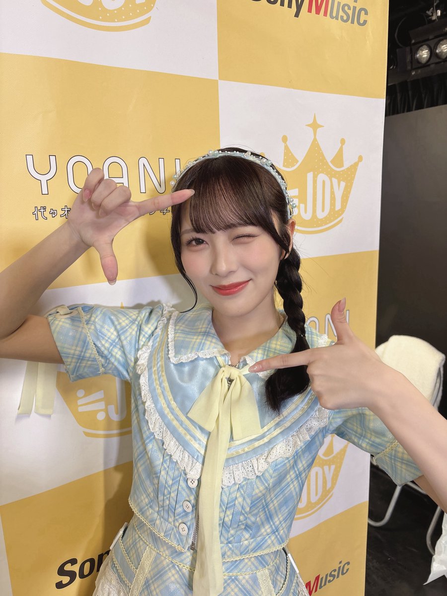 ひ*ー様 逢田珠里依　直筆 パネル じぇふ on X: 