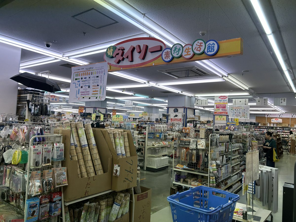 通りすがり tweet media