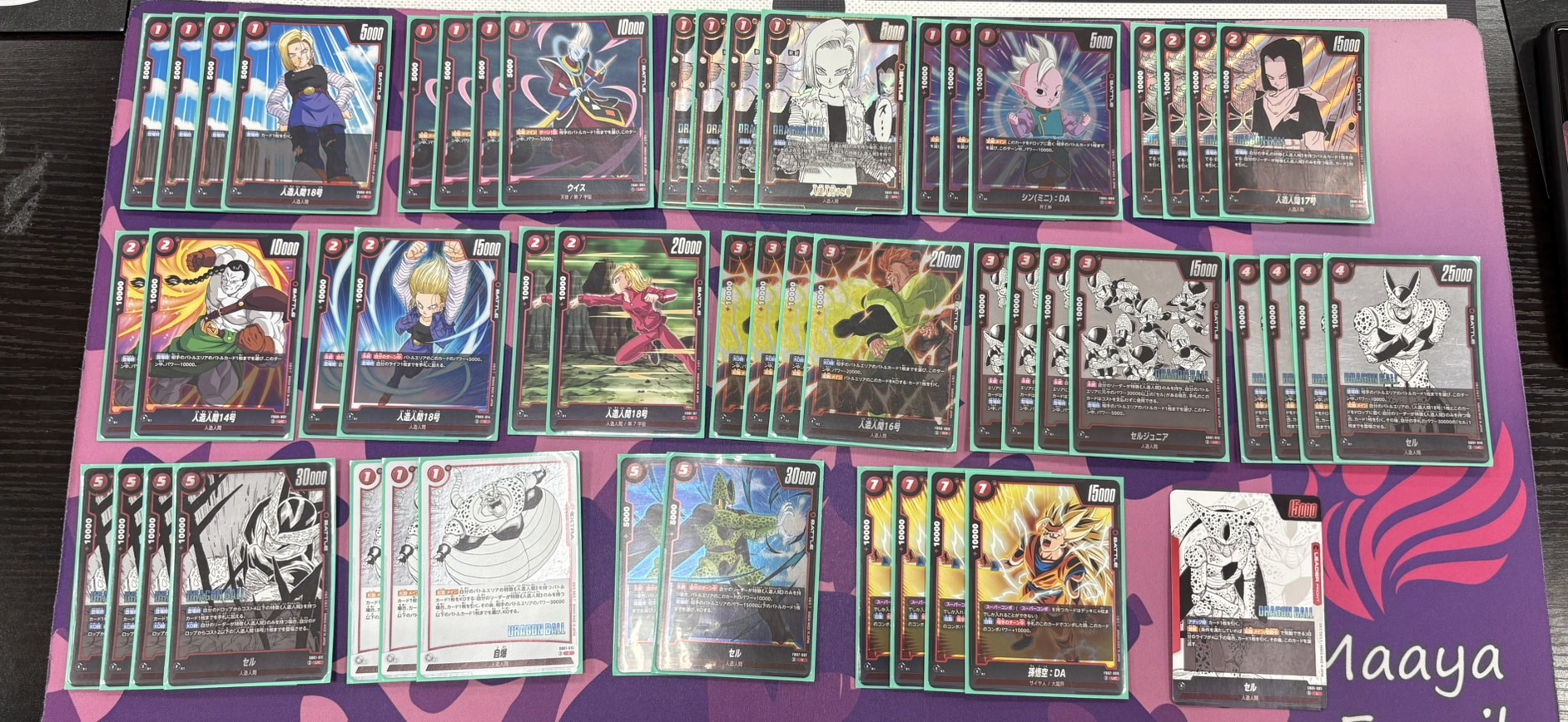 ドラゴンボール フュージョンワールド セル デッキ 赤 セル【L☆】《赤