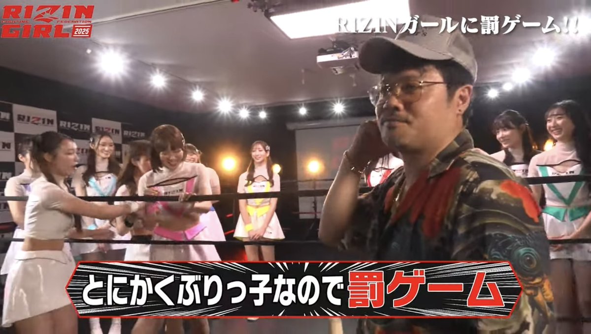 ファイヤー・クラッカーズ/永遠にボーイズ&ガールズ ファイヤー・クラッカーズ/永遠にボーイズ&ガールズ