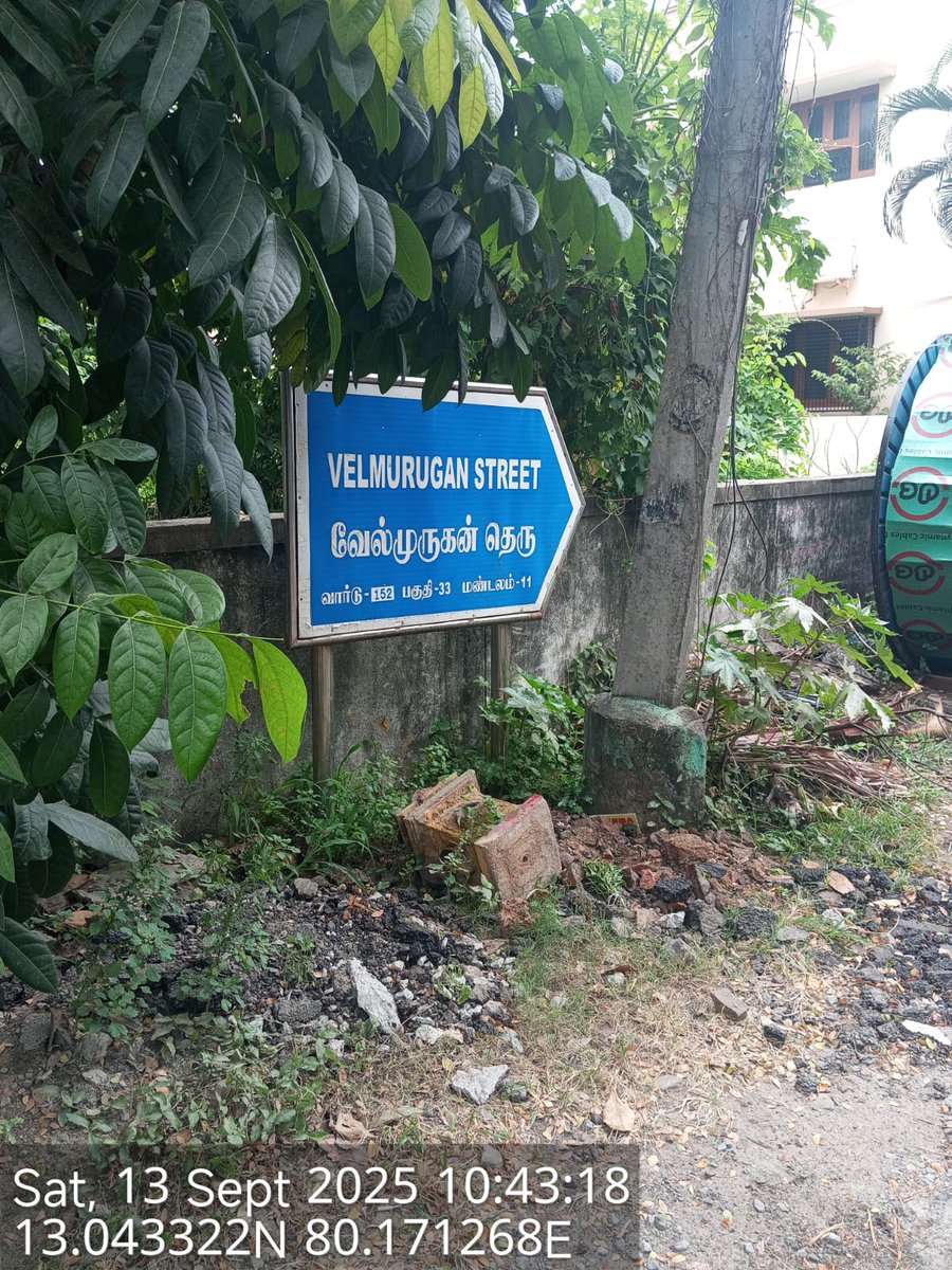 BalajiGopalanCH's tweet image. ZO11, WD152, Velmurugan St

It seems that #GCC #SWD work is going on. The road-cut restoration has been damaged within a very short time, indicating #PoorQuality #PoorDesign &amp;amp; #PoorEngineering.

To: @chennaicorp @rdc_south 

Cc: @Chief_Secy_TN @CMOTamilnadu