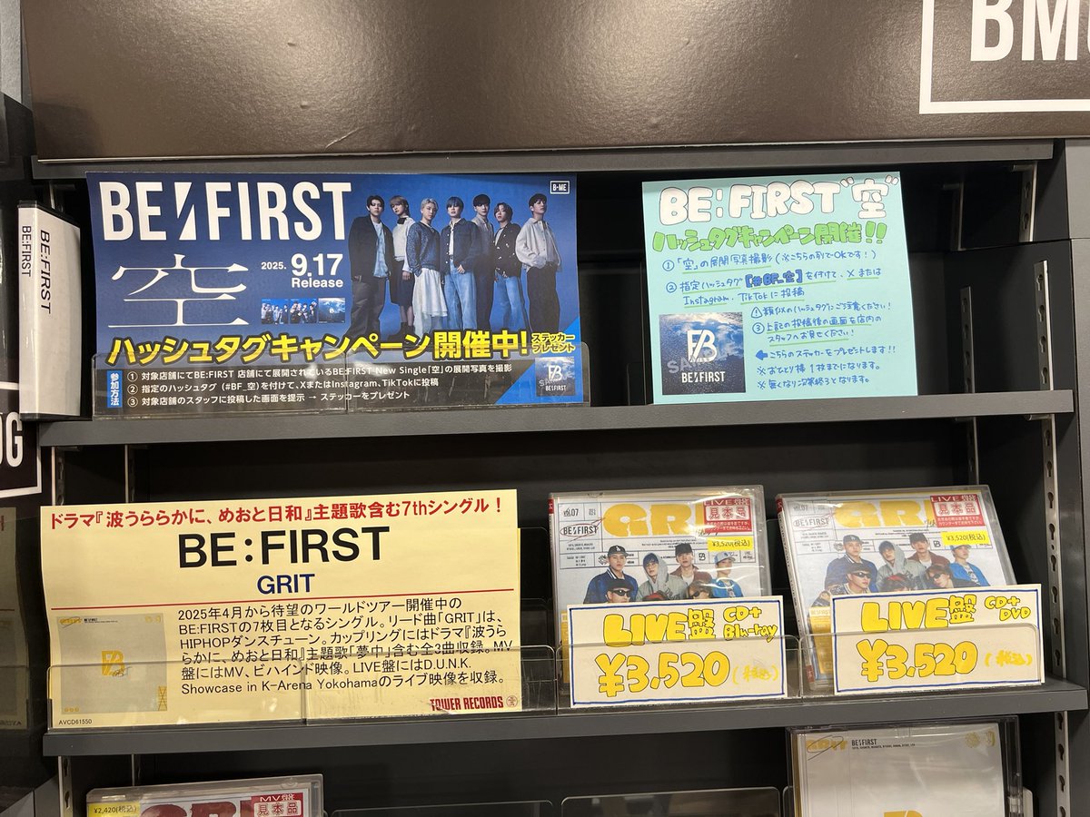 riko10071's tweet photo. #BF_空 https://t.co/XZ18kWoz4r