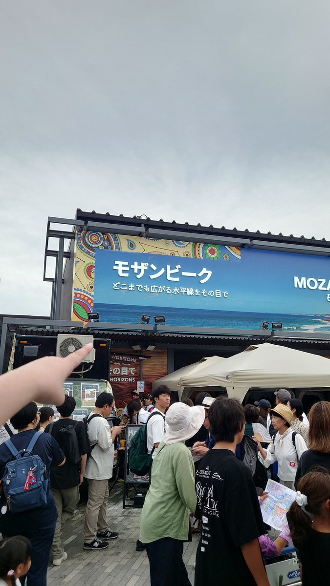 ヒア🔫