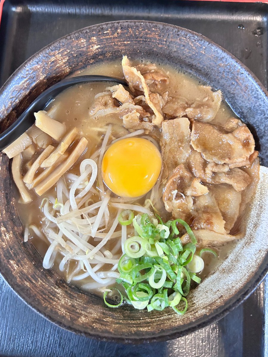 うわぁ！うまそ！！