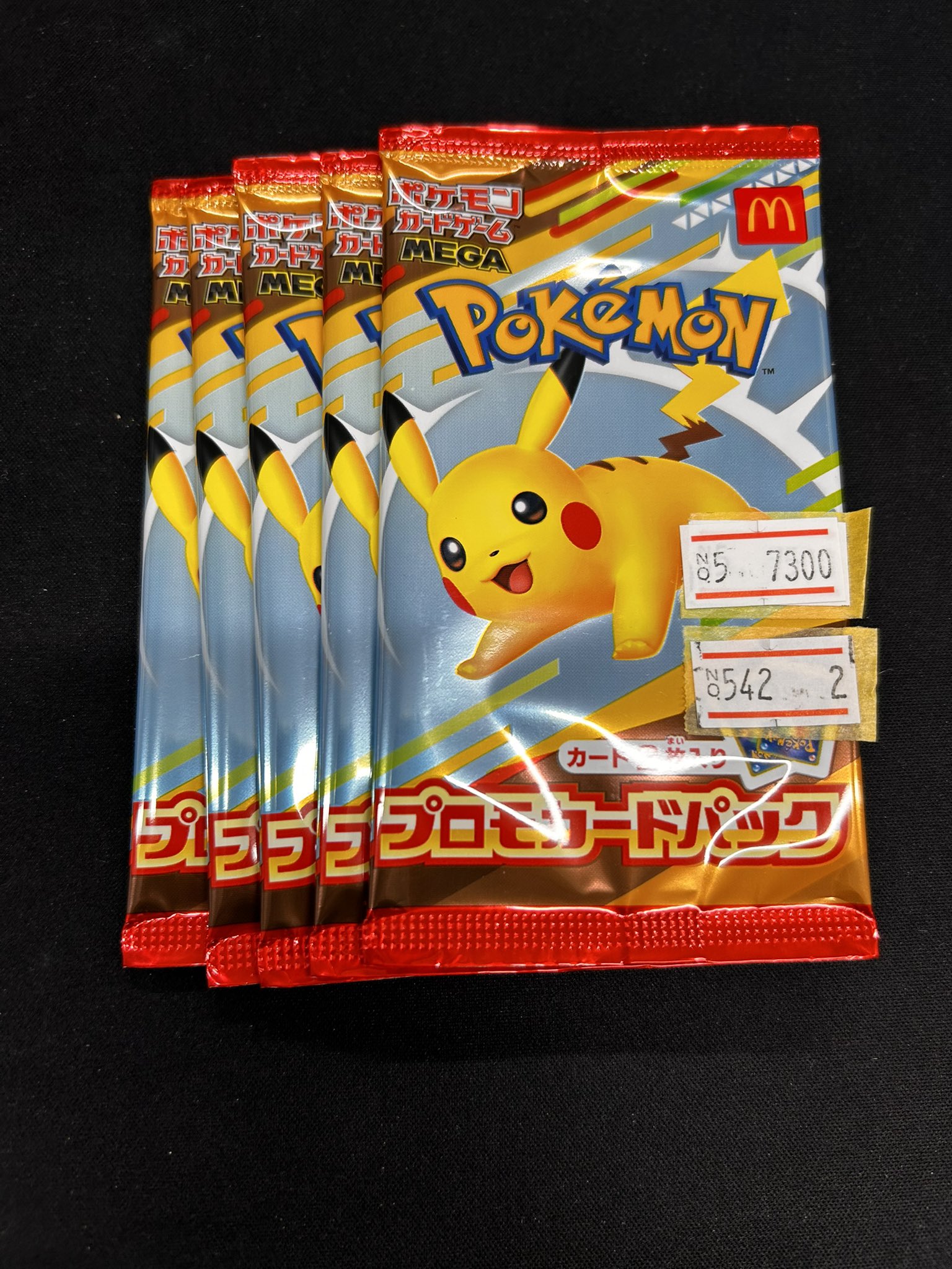 だるま買取 佐世保店 on X: 