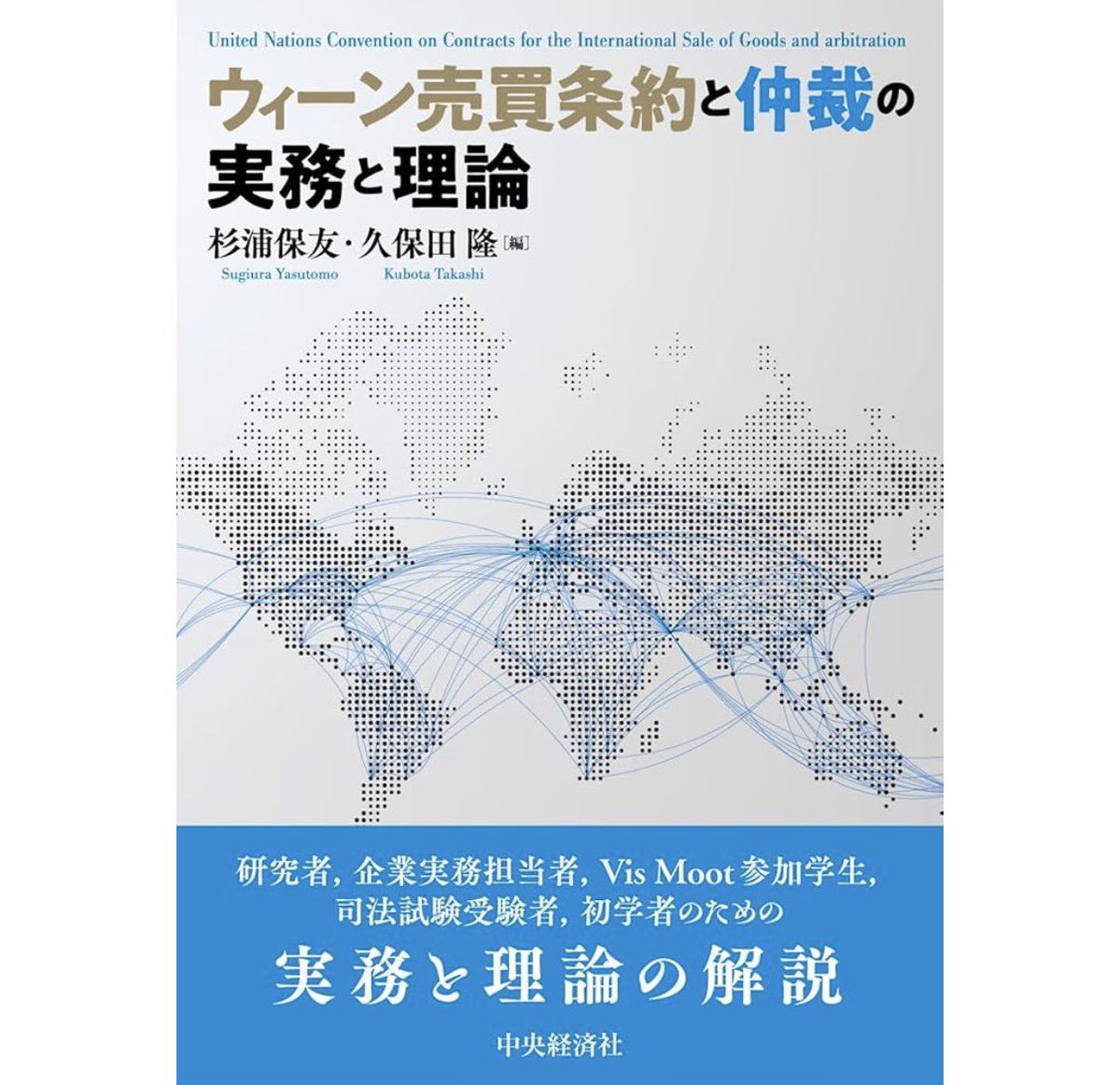 めめんと🐰ྀི森{極度研究(しなさい) tweet media