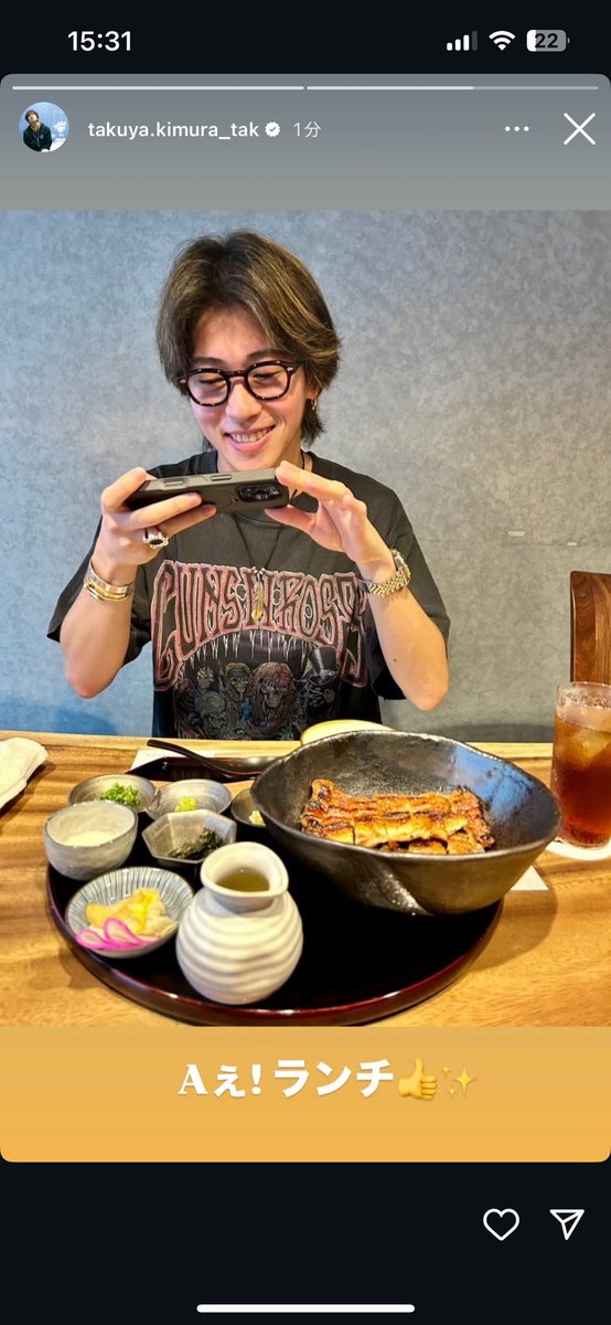 誠也くん良かったねえええ😭