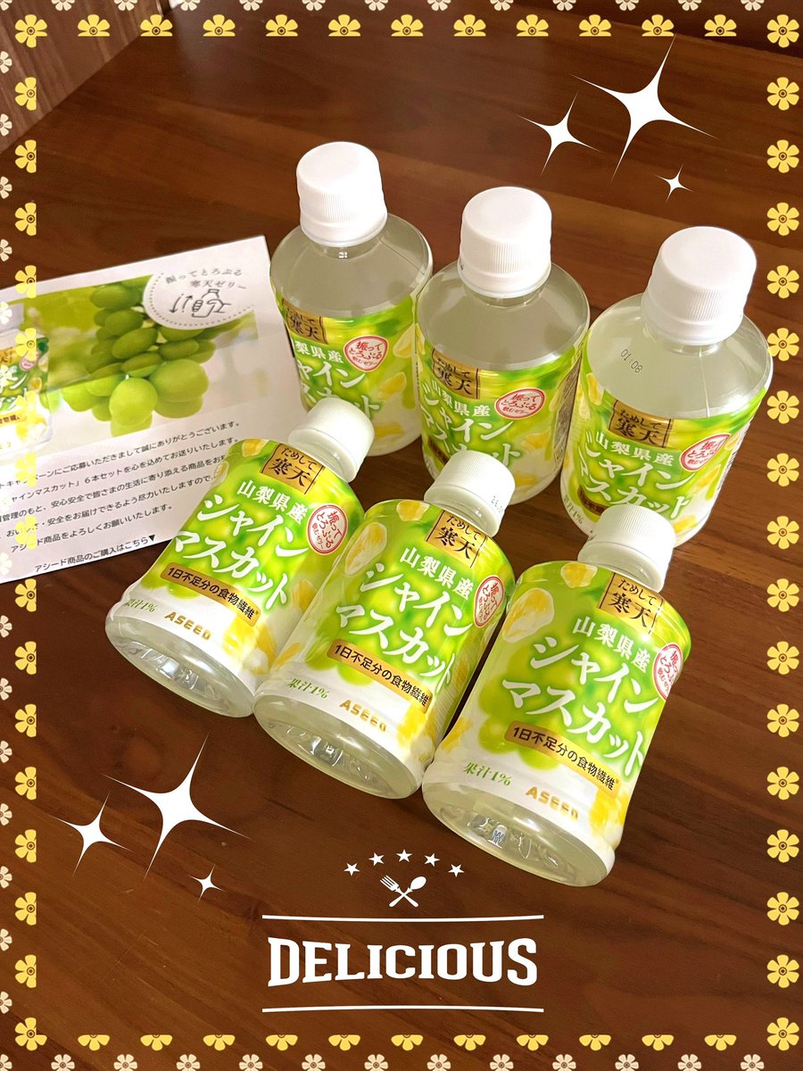 ekkoです。購入しないでください❗️3点おまとめセット K・Maya&