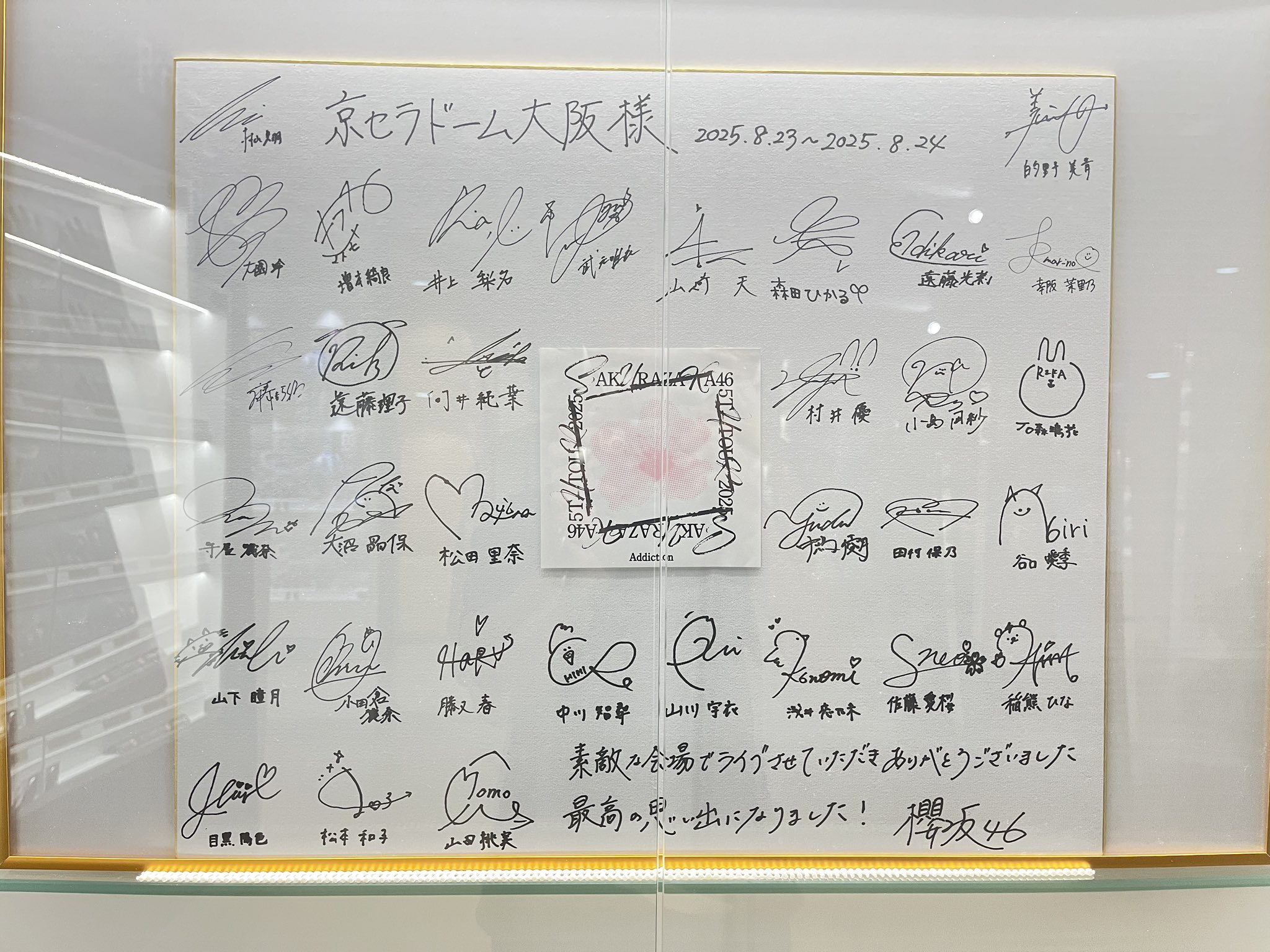 モコ on X: 