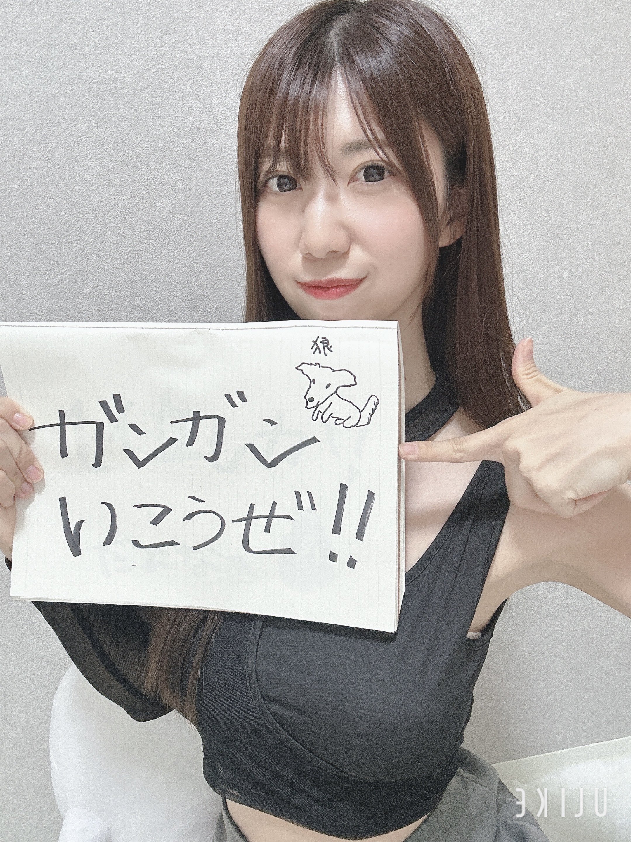 生田ちむ🐈🥺＠2025WAKO'SGIRLS (@1224Chimu) / X