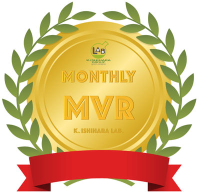 PIodide's tweet image. 2025年7~８月MVR (Monthly MVR (Most Valuable Researcher)) 
竹内丈士 (M2) 
受賞理由：ラジカル化学と計算化学に関するを知識を習得し、それらを組み合わせることで、DFT計算による反応中間体の反応性および選択性の裏付けに成功したことを讃え、ここに表彰する。