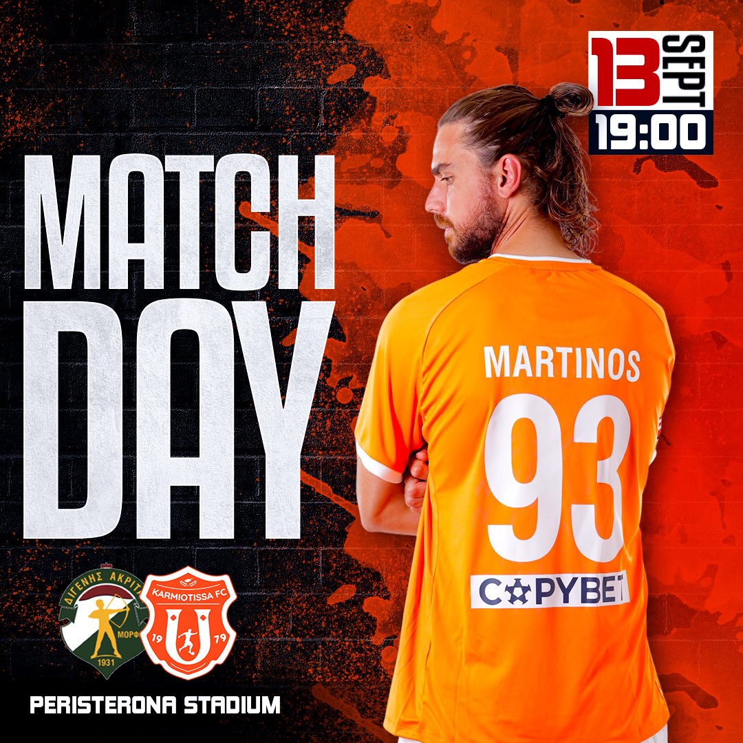 🔶 𝗚𝗔𝗠𝗘 𝗗𝗔𝗬 🔶

🆚 Digenis Akritas
⌚️19:00
🏟 Peristerona Stadium

🟧 𝗚𝗢𝗢𝗗 𝗟𝗨𝗖𝗞 𝗕𝗢𝗬𝗦 🟧

#karmiotissafc 🧡