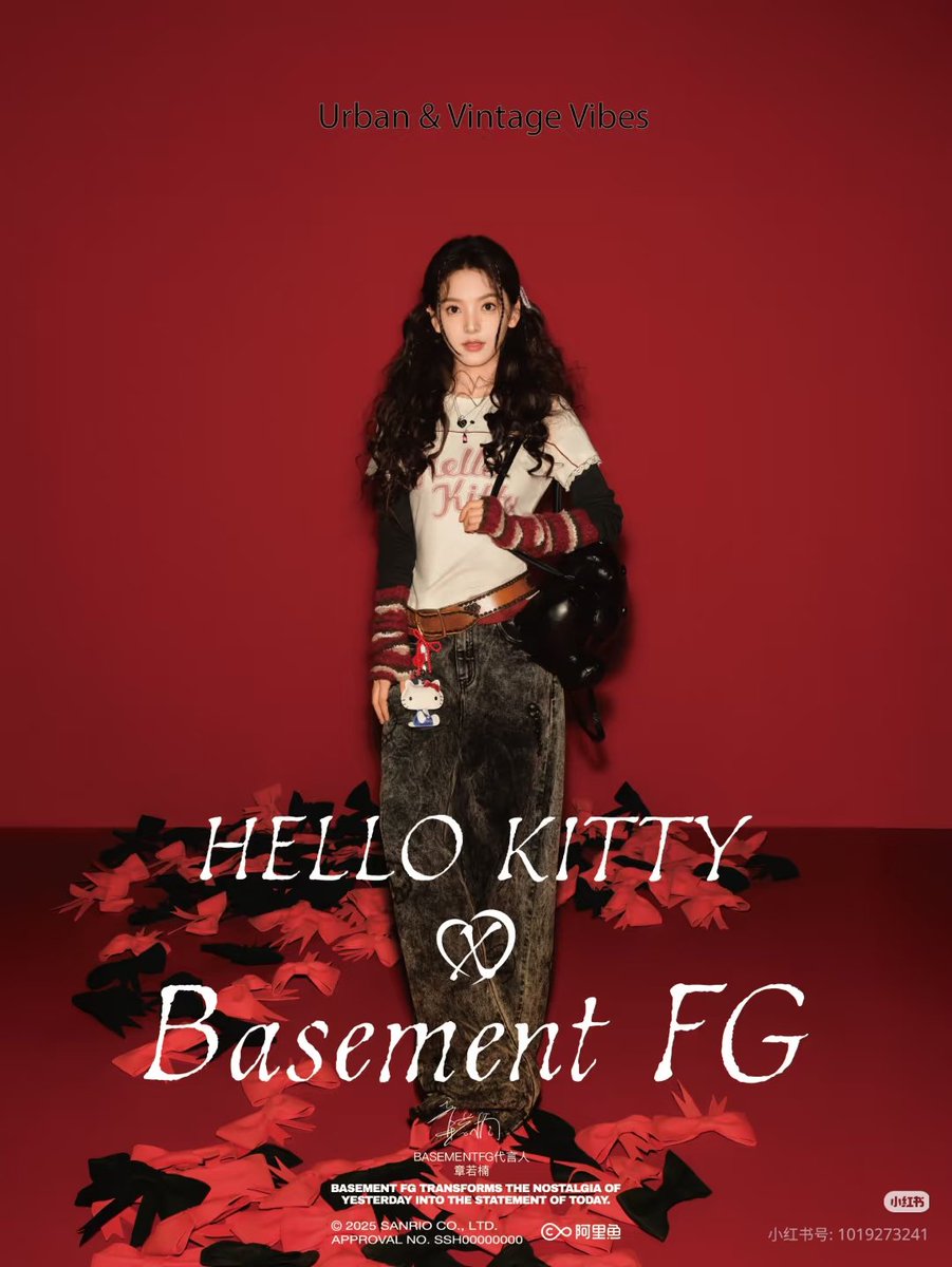 myelenaaa's tweet photo. ZhangRuoNan joins BASEMENT FG as the first spokesperson.Healing charm meets midnight romance and playful fantasy #ZhangRuonan #BASEMENTFG https://t.co/kedhUJSo8r