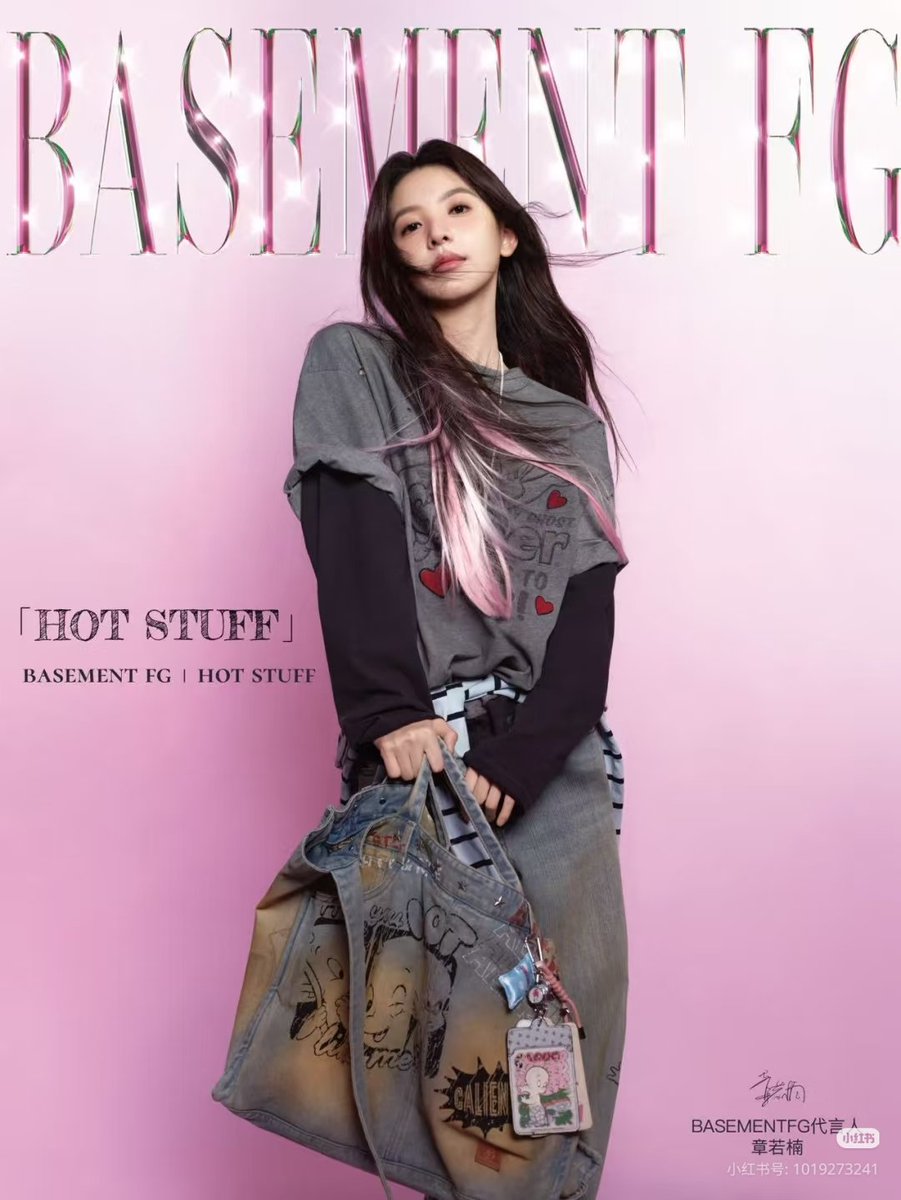 myelenaaa's tweet photo. ZhangRuoNan joins BASEMENT FG as the first spokesperson.Healing charm meets midnight romance and playful fantasy #ZhangRuonan #BASEMENTFG https://t.co/kedhUJSo8r