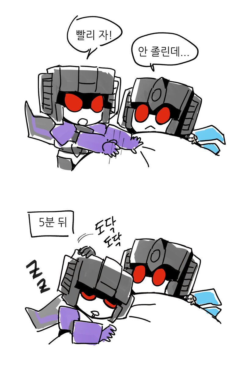 엥 이거 안올렸네