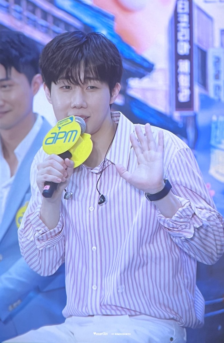 250913 성규 Korea Travel Carnival 

#김성규 #성규
#KIMSUNGKYU #SUNGKYU
#인피니트 #INFINITE