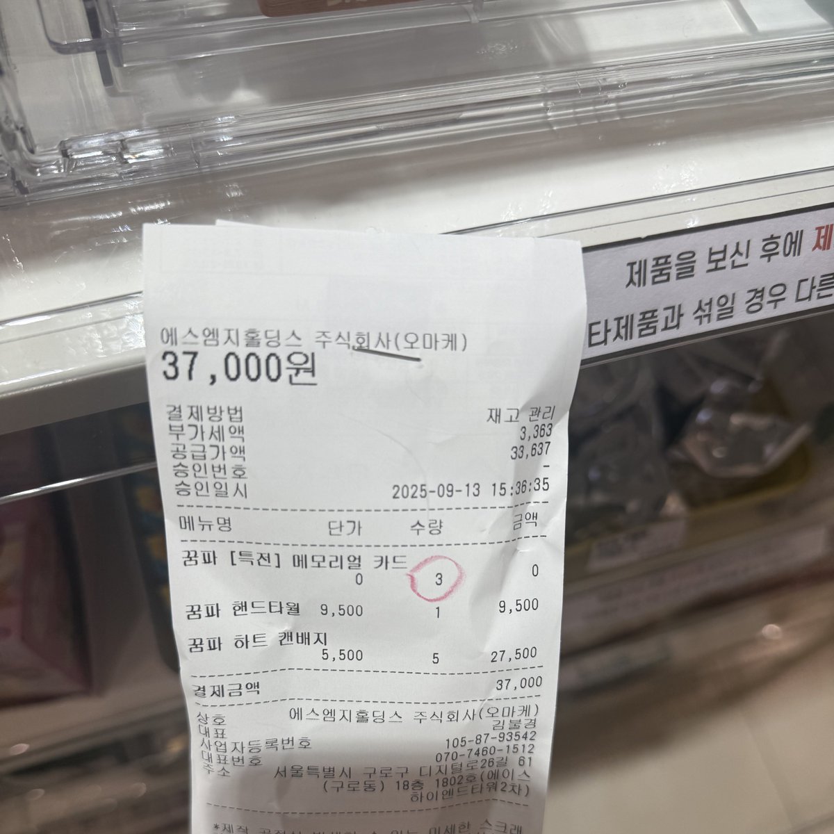 암페타민✩LSD ㅿ텔 𝐃𝐫𝐮𝐠𝐃𝐏𝐊ㅿ 수원구매.fad\, image size:1200x1200