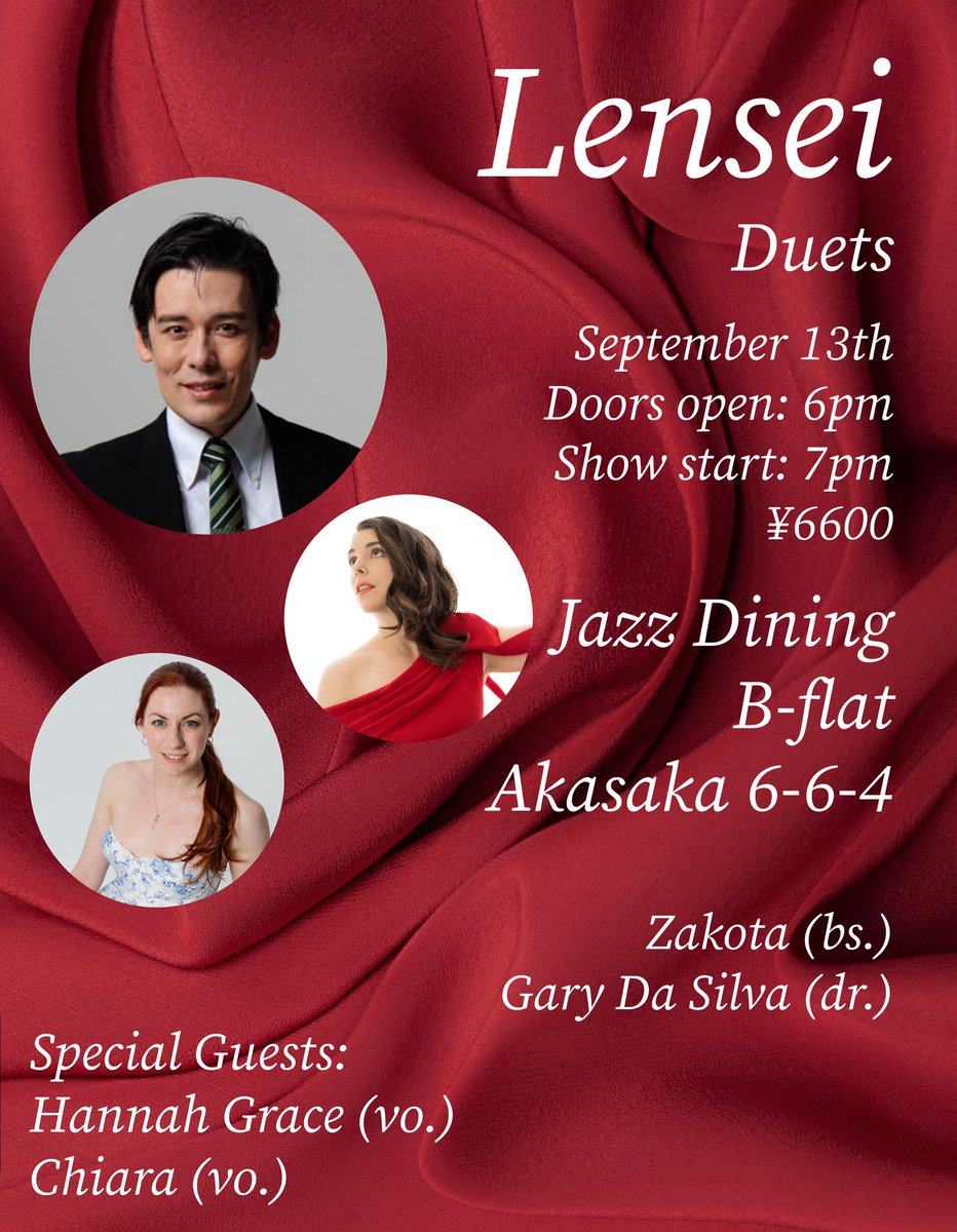 Tonight!  See you at 19:00!