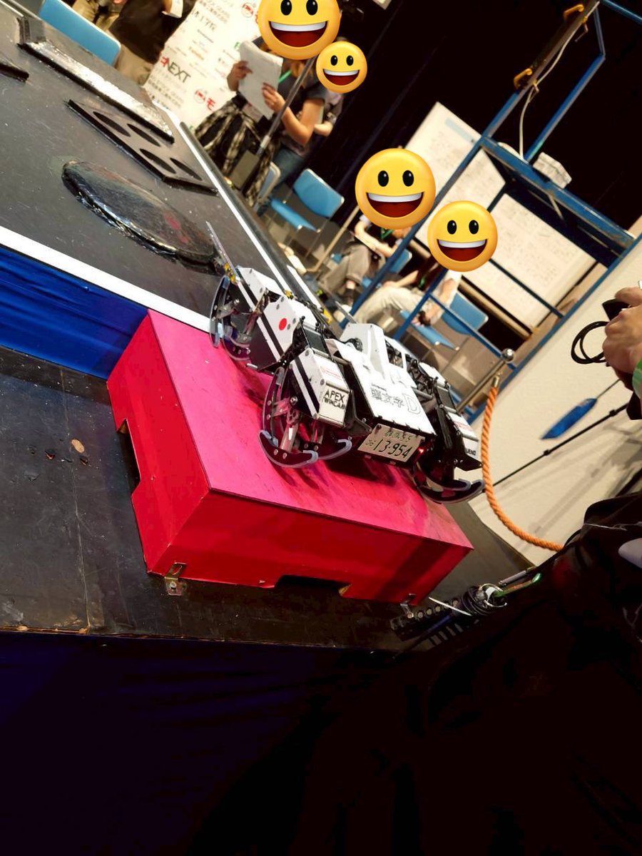 du_roboken's tweet photo. 9月7日に開催された第30回かわさきロボット競技会に参加いたしました！
結果はなんと、準優勝、第３位となりました！！
おめでとうございます！
大会運営、参加者の皆様、お疲れ様でした！！
#かわロボ　#大同大学　#ロボ研 https://t.co/8GnkLQXO0E