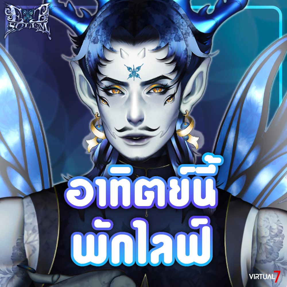 ต้องขอโทดด้วยนะครับที่แจ้งช้ามากๆ ตอนนี้ผมติดงานแบบหนักมากเลยอาจหาไปพักนึงนะครับเสร็จทุกอย่างแล้วจะรีบกลับมาหาทุกคนนะครับ.. . . .🙏

ขอบคุณทุกคนที่ยังติดตามกันอยู่นะครับ