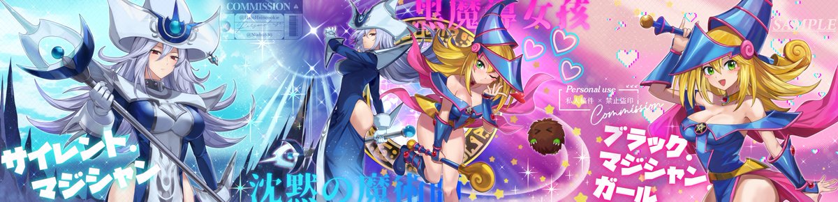 hsinhsincookie's tweet image. バイク箱用イメージの依頼
Conmission for image for Motorcycle Top Box

#OCGファンアート 
#遊戯王