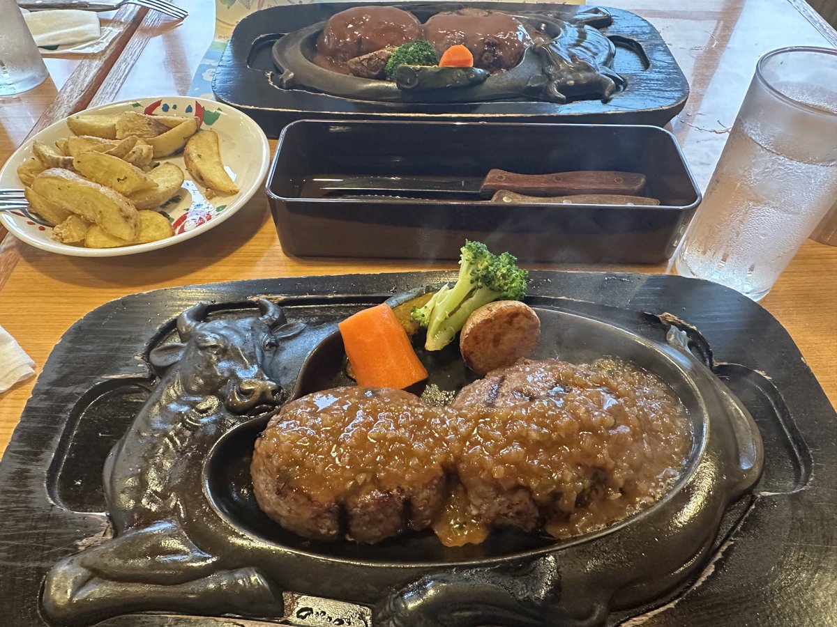 うぉおおおおおおおおおおおおおお