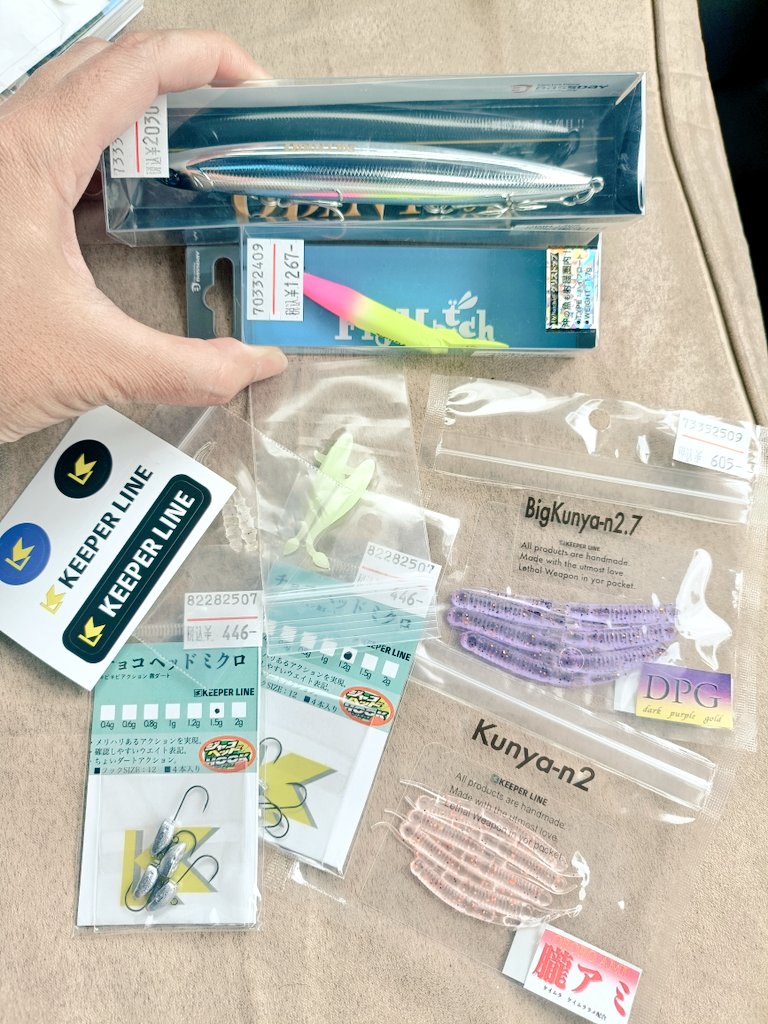 ☆新品未使用☆TopRange BUBBLE DIVER アルミシイラパターン ☆新品未