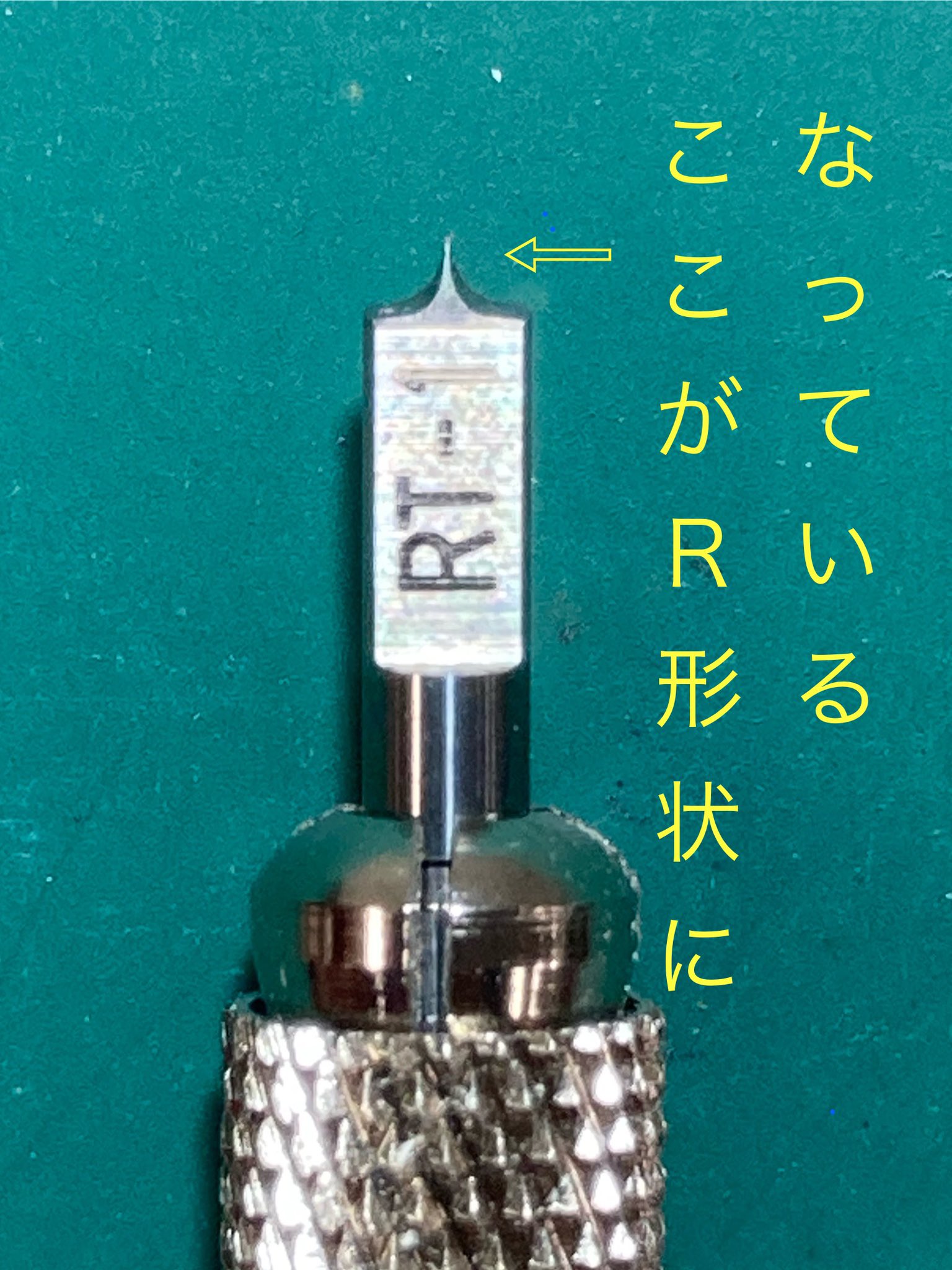 ミーミーの海☆模型電飾加工様☆ご注文品☆No.639.640☆ご注文品 ミーミーの海☆模型電飾加工様☆ご注文品☆No.639.640☆ご注文品