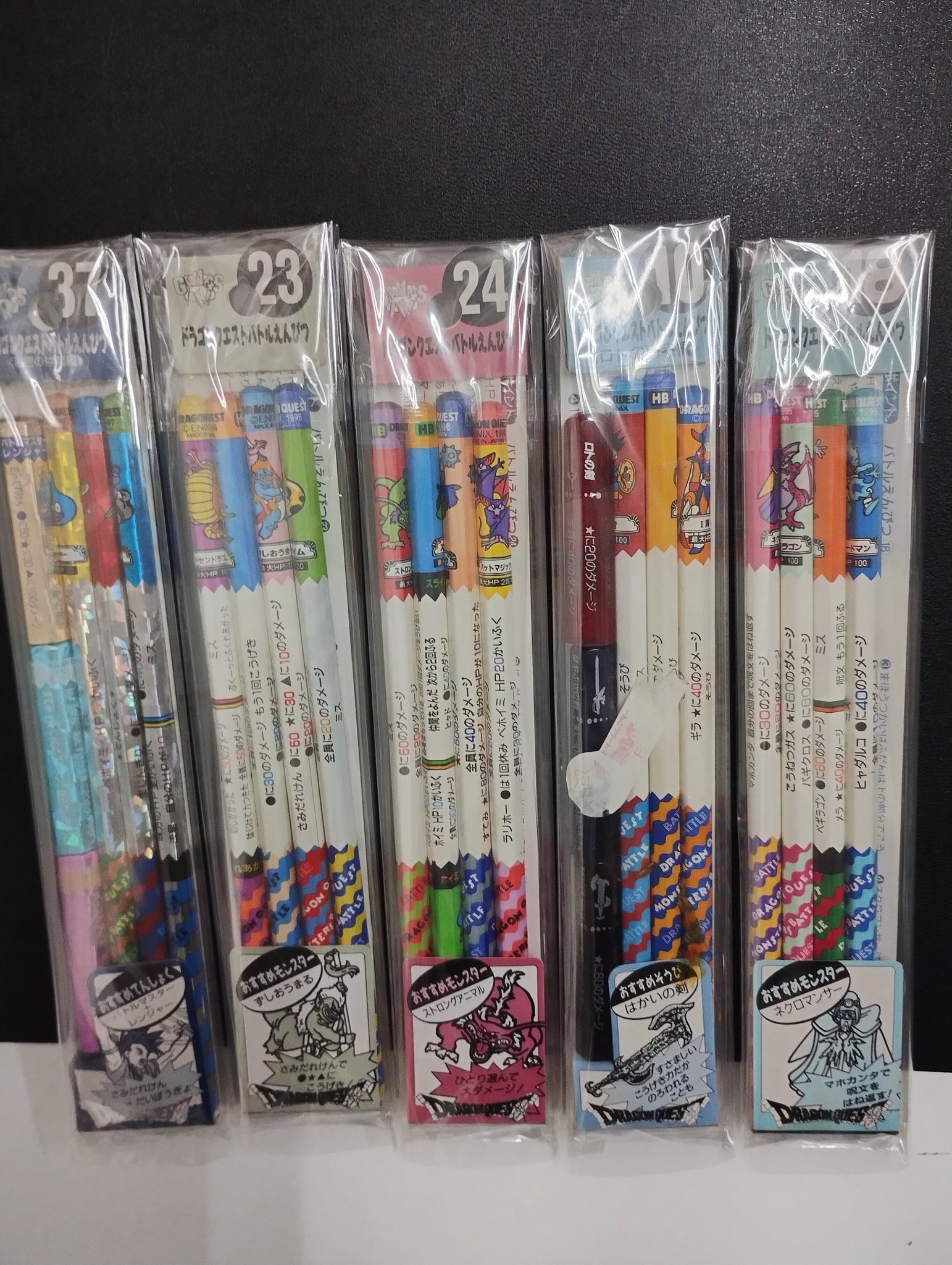 崩壊3rd✕ドン・キホーテコラボ限定グッズコンプリートセット