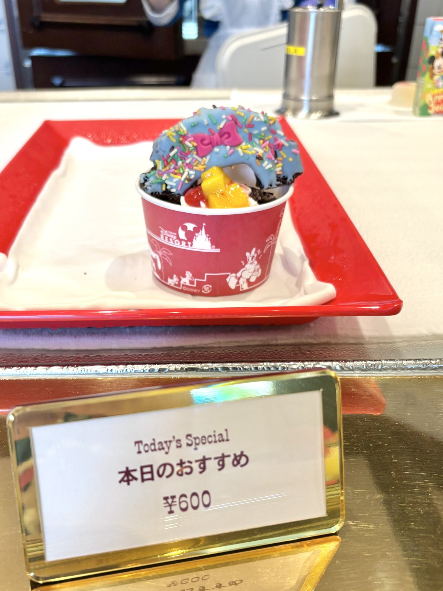 ♡クッパ♡様　オーダーページ　チョコミントドーナツ ♡クッパ♡様 オーダーページ チョコミントドーナツ チョコ