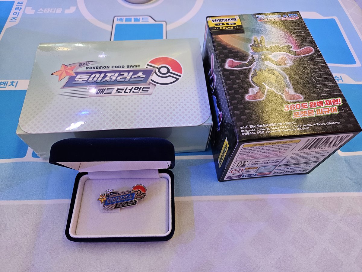 250913 DDP 포켓몬 카드게임 2025토이저러스 배틀 토너먼트
사용덱 번치코가이오가

1R vs냐오하루카리오 승
2R vs피카츄빠르모트 패
3R vs피카츄빠르모트 패
4R vs냐오하루카리오 승
5R vs피카츄빠르모트 패

2승 3패 드랍

피카츄의 벽을 넘지는 못했지만 재밌는 이벤트였습니다 :)