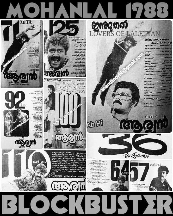 BoKerala's tweet photo. #Aryan #Mohanlal𓃵
26/08/1988
Released 22 Theatres 
2nd week 22 Theatres 
25th day 22 Theatres 
5th week 20 Theatres
50 days9 Theatres 
71 days 6 Theatres 
92 days 4 Theatres 
100 days 2 Theatres 
125 days 1 Theatre
Blockbuster https://t.co/6tm3Py94TO