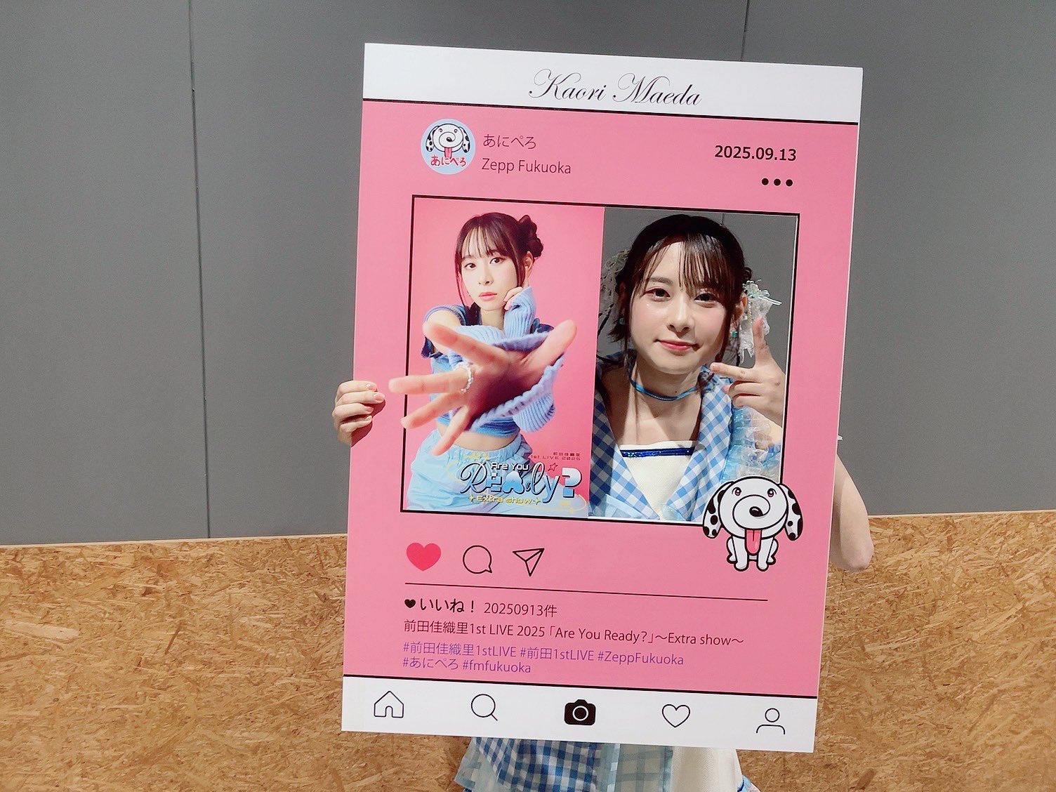 前田佳織里の世界攻略集会　購入特典缶バッジ　コンプセット 前田攻略集会2023トレーディングブロマイドセット | 前田佳織里