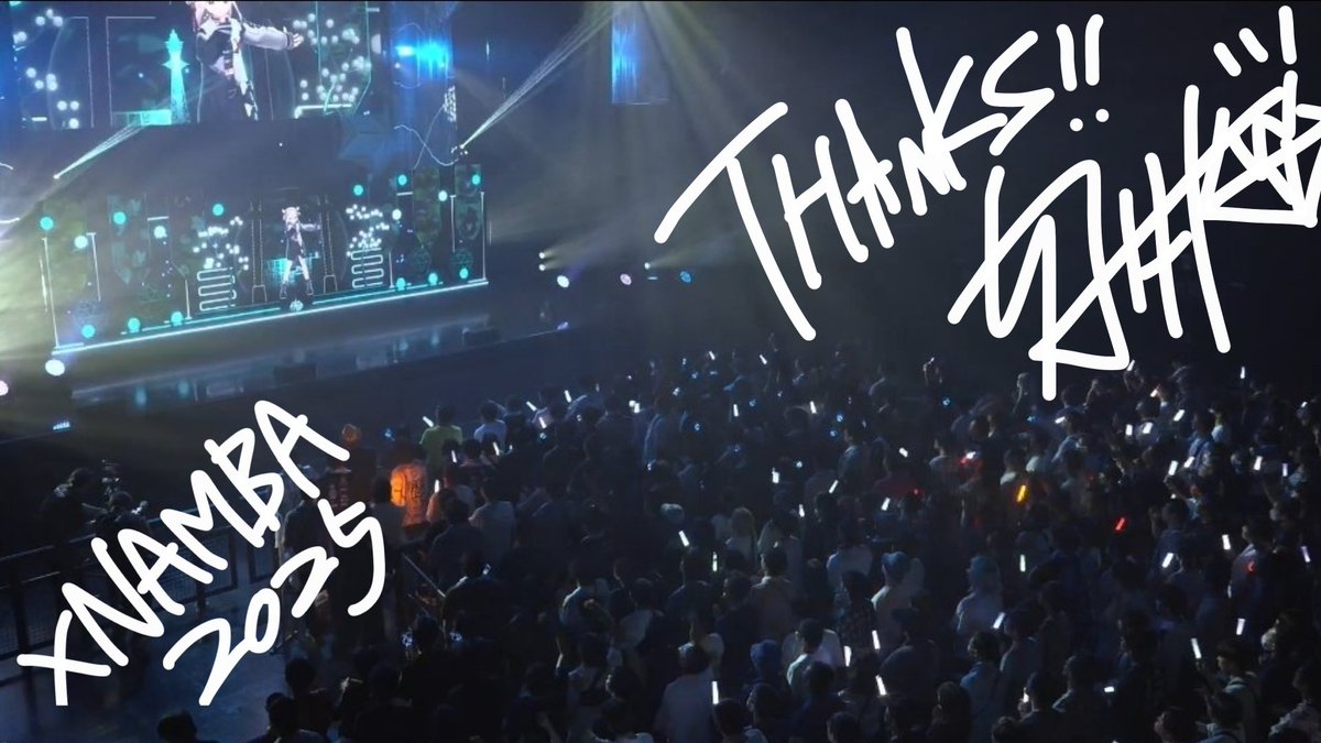 #XNMF2025 

最高だった！！！！

みんなの推しカラー
しかと目に焼き付けました

人が後ろまでいっぱいのZeppなんば
大阪生まれ大阪育ちとしては最高の景色でした

次はワンマンで
Zepp後ろまでいっぱいにするぞ！！！

出会ってくれた皆さん
来てくれたウタノコ
ほんとにありがとう！！！